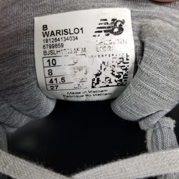 New balance - Picture 8 of 9